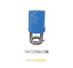 VA7200��(zh��)����